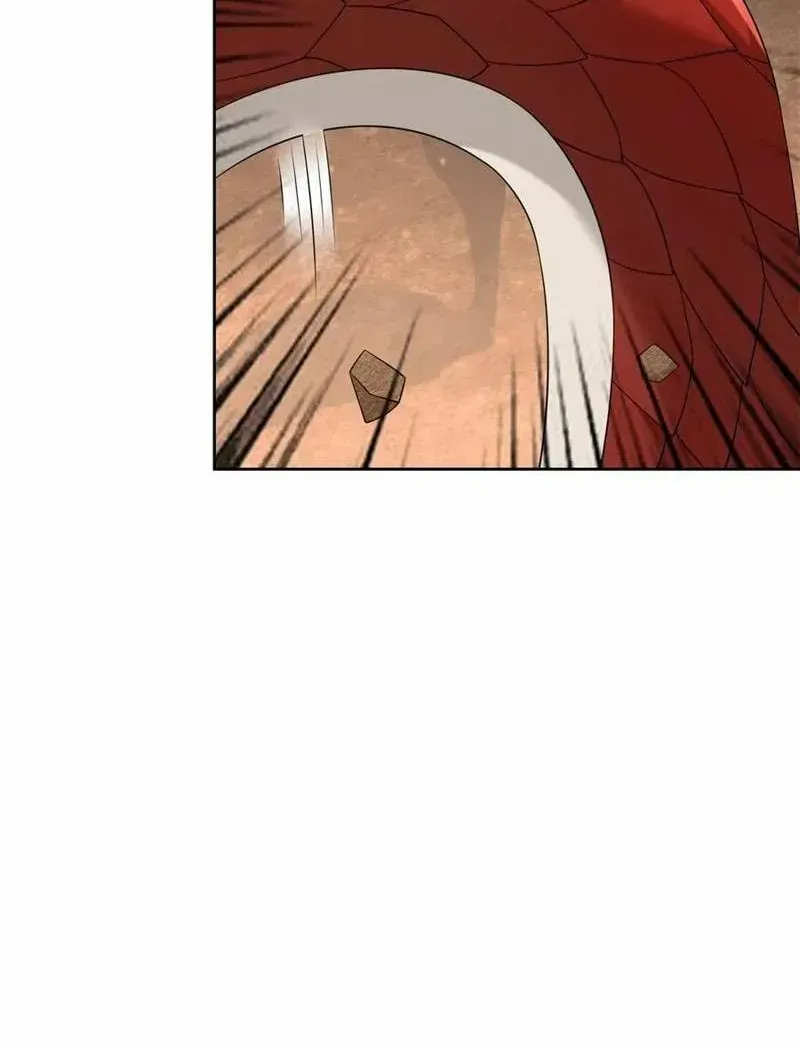 Beipo Chengwei Fanpai Zhuixu Zinmanga X Chapter 538 Page 7