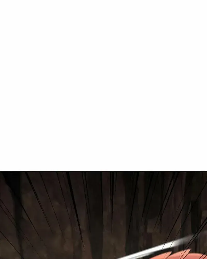 Beipo Chengwei Fanpai Zhuixu Zinmanga X Chapter 538 Page 12