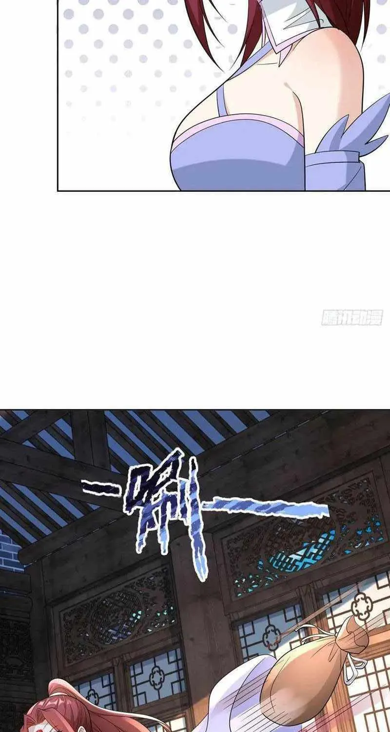 Beipo Chengwei Fanpai Zhuixu Zinmanga X Chapter 533 Page 12