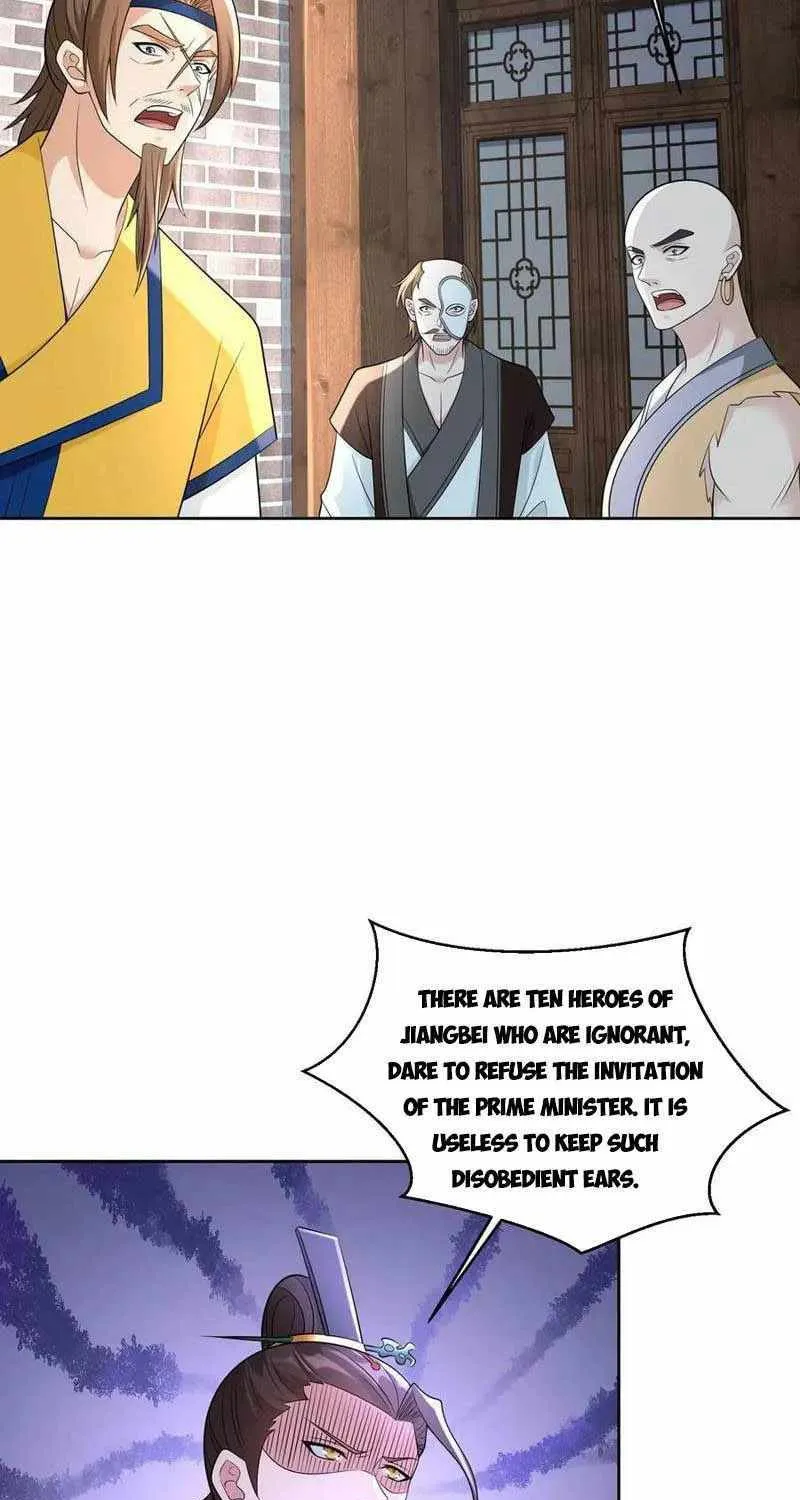 Beipo Chengwei Fanpai Zhuixu Zinmanga X Chapter 533 Page 32