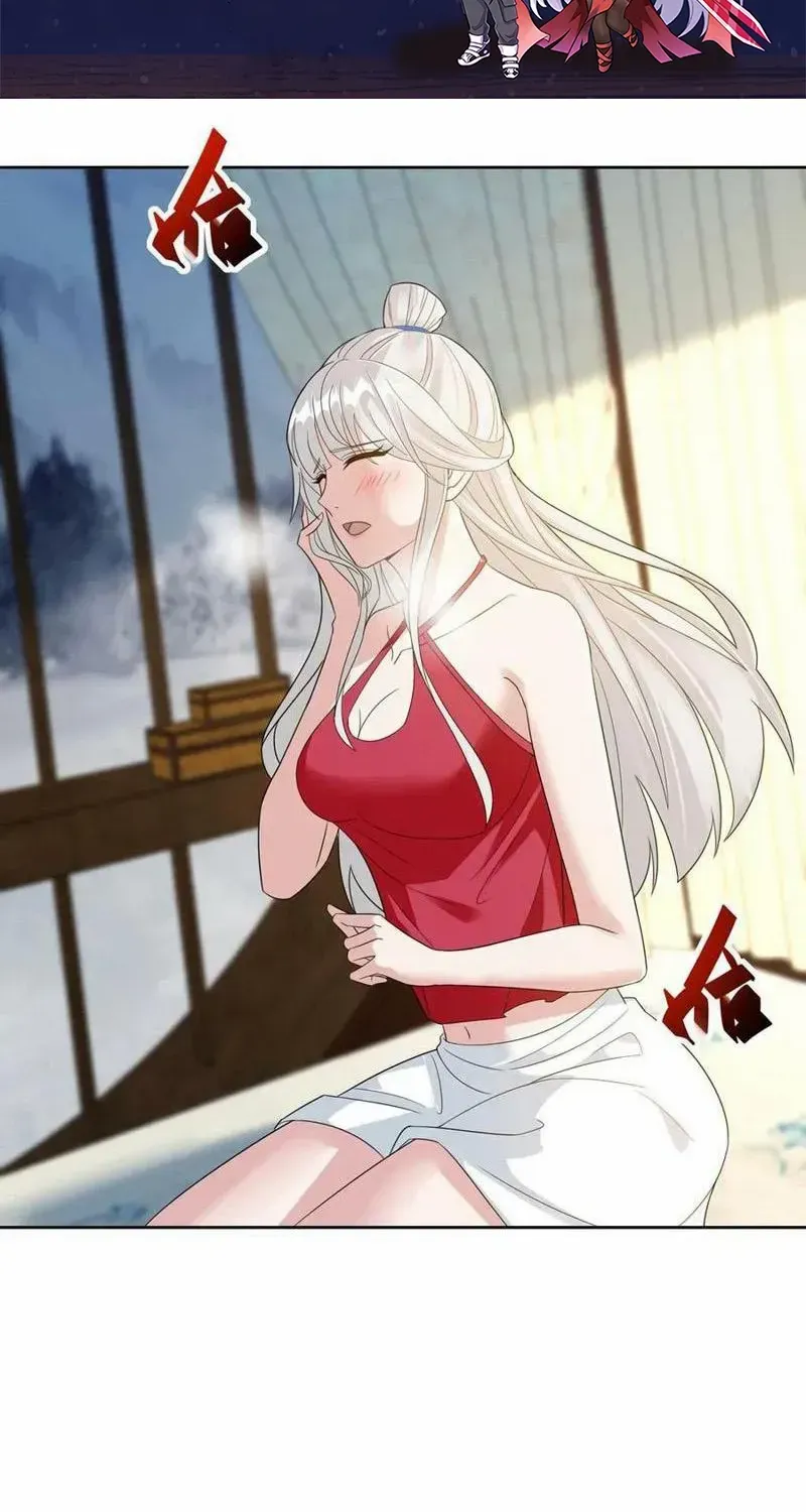 Beipo Chengwei Fanpai Zhuixu Zinmanga X Chapter 532 Page 2