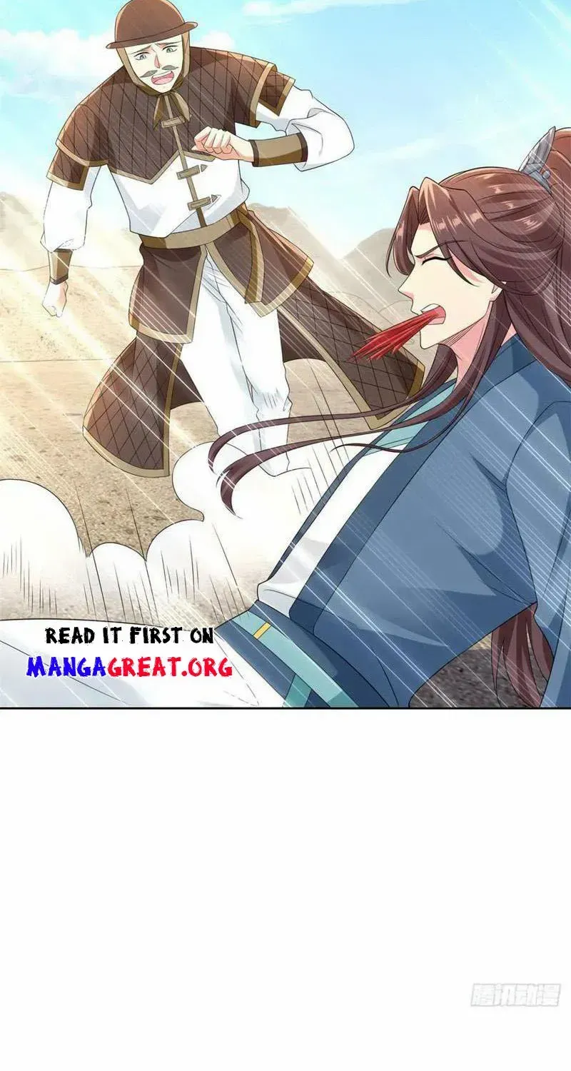 Beipo Chengwei Fanpai Zhuixu Zinmanga X Chapter 529 Page 9