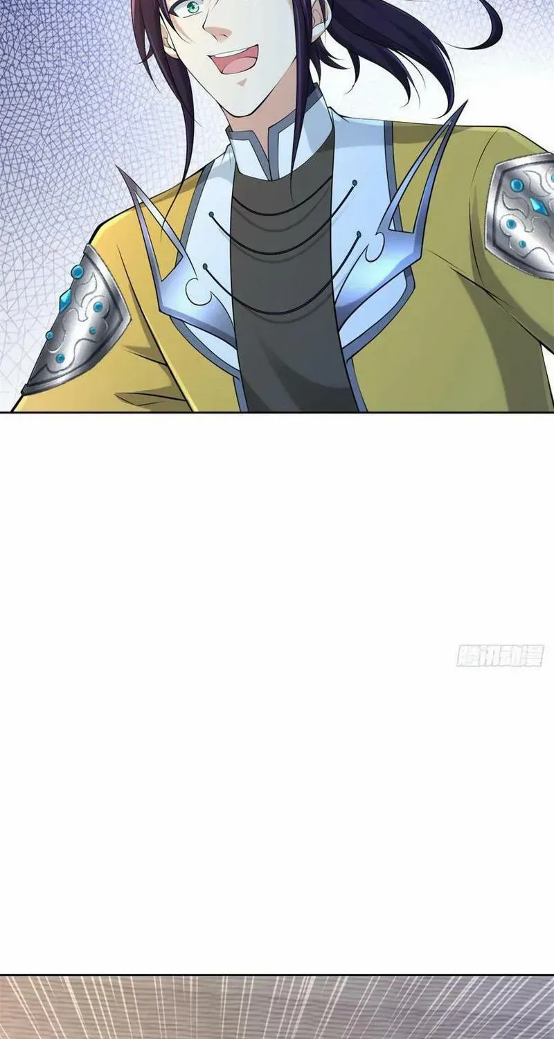 Beipo Chengwei Fanpai Zhuixu Zinmanga X Chapter 527 Page 7