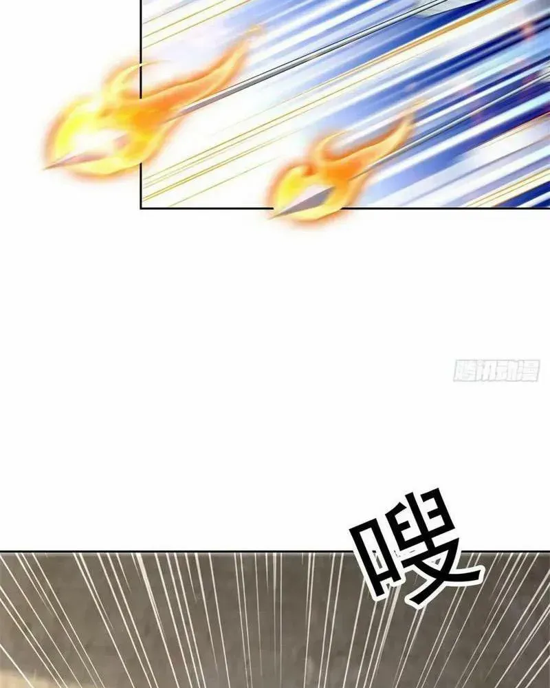 Beipo Chengwei Fanpai Zhuixu Zinmanga X Chapter 527 Page 36