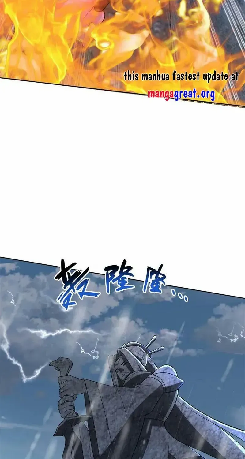 Beipo Chengwei Fanpai Zhuixu Zinmanga X Chapter 524 Page 29