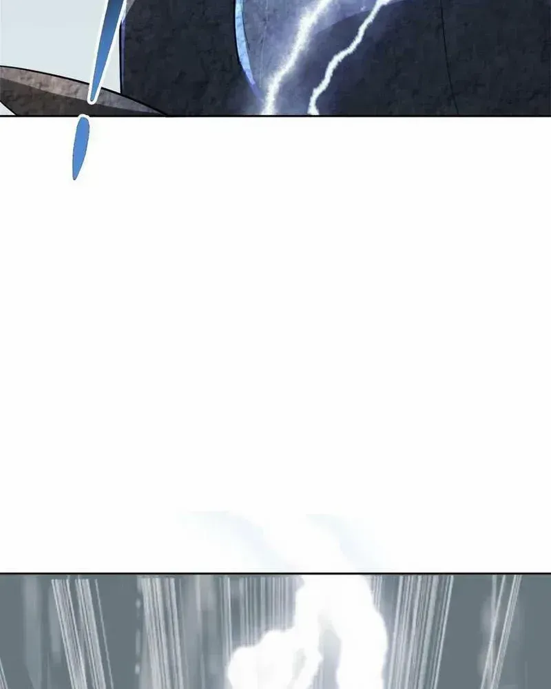 Beipo Chengwei Fanpai Zhuixu Zinmanga X Chapter 524 Page 32