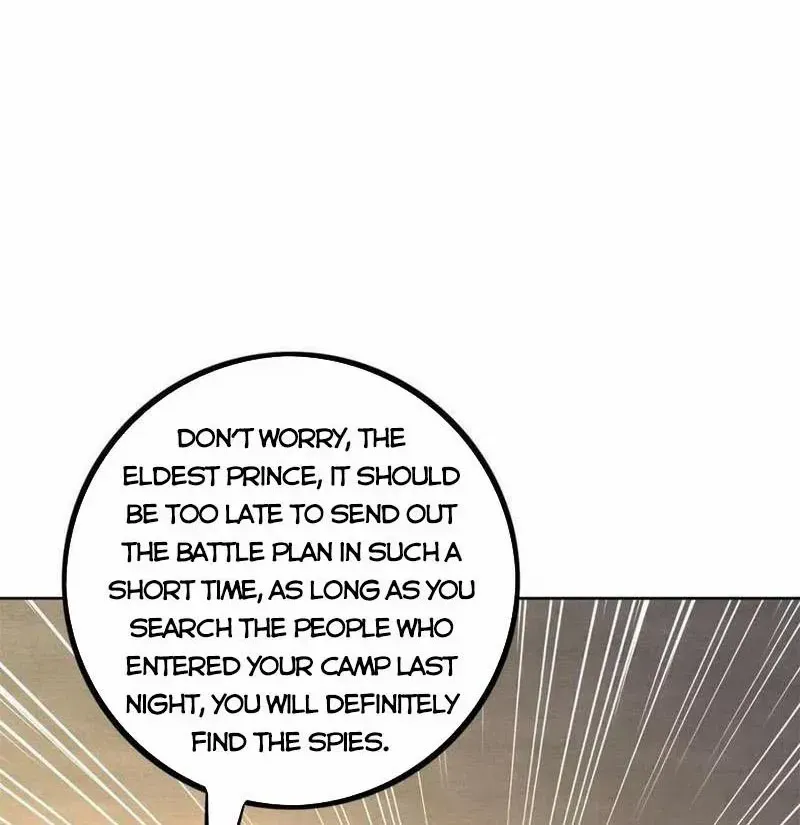 Beipo Chengwei Fanpai Zhuixu Zinmanga X Chapter 519 Page 7