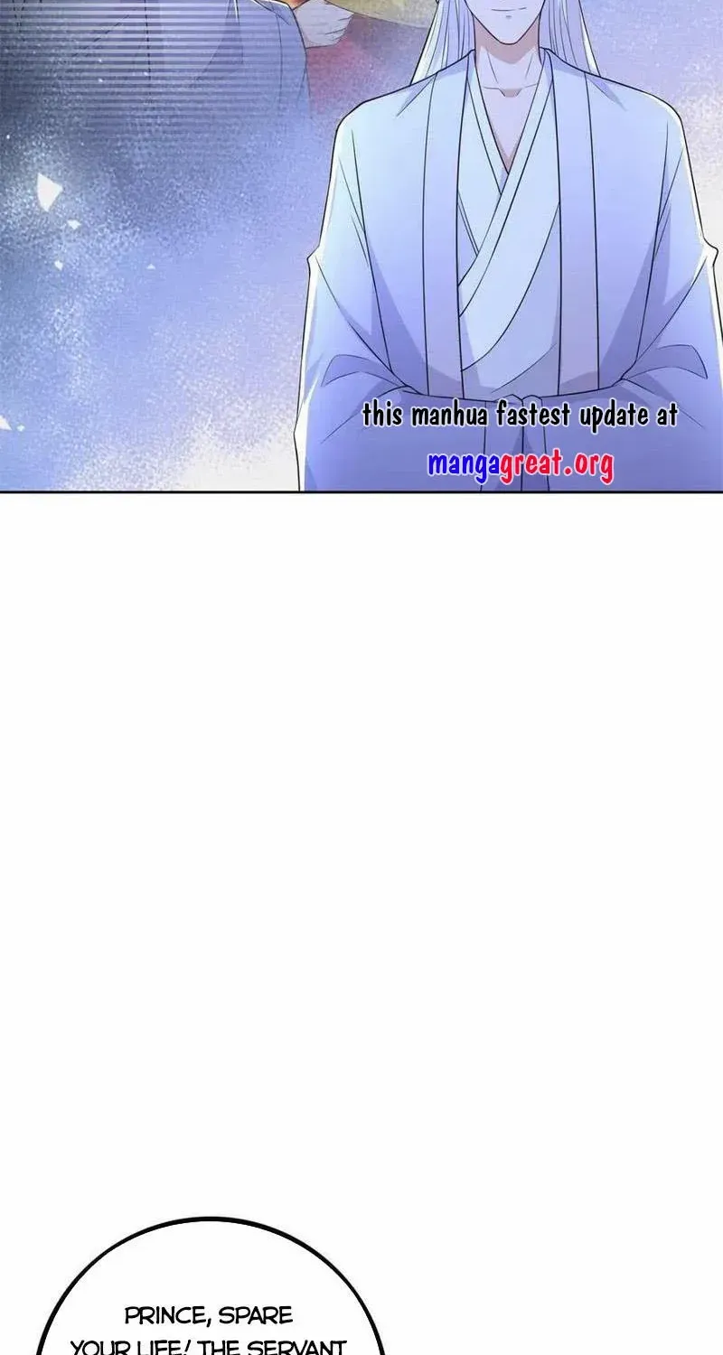 Beipo Chengwei Fanpai Zhuixu Zinmanga X Chapter 519 Page 14