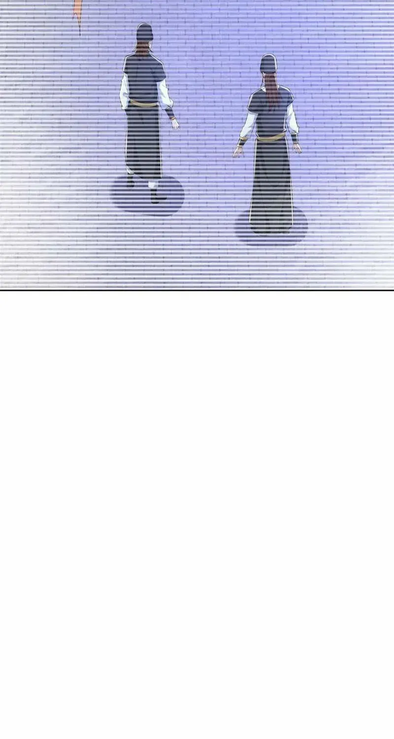 Beipo Chengwei Fanpai Zhuixu Zinmanga X Chapter 519 Page 20