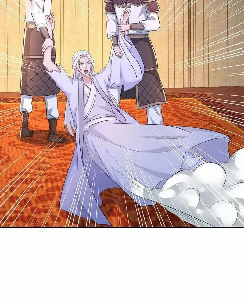 Beipo Chengwei Fanpai Zhuixu Zinmanga X Chapter 519 Page 37