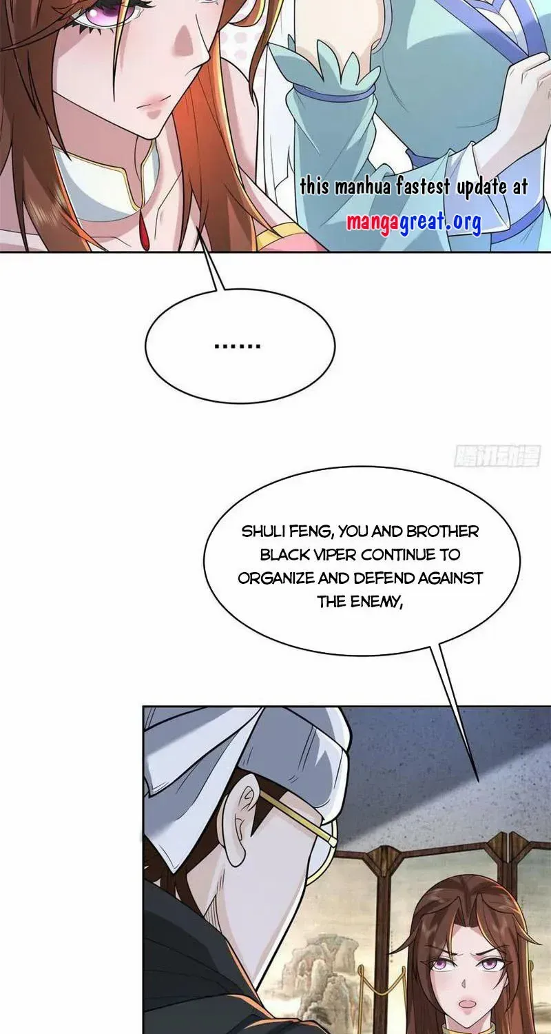 Beipo Chengwei Fanpai Zhuixu Zinmanga X Chapter 518 Page 6