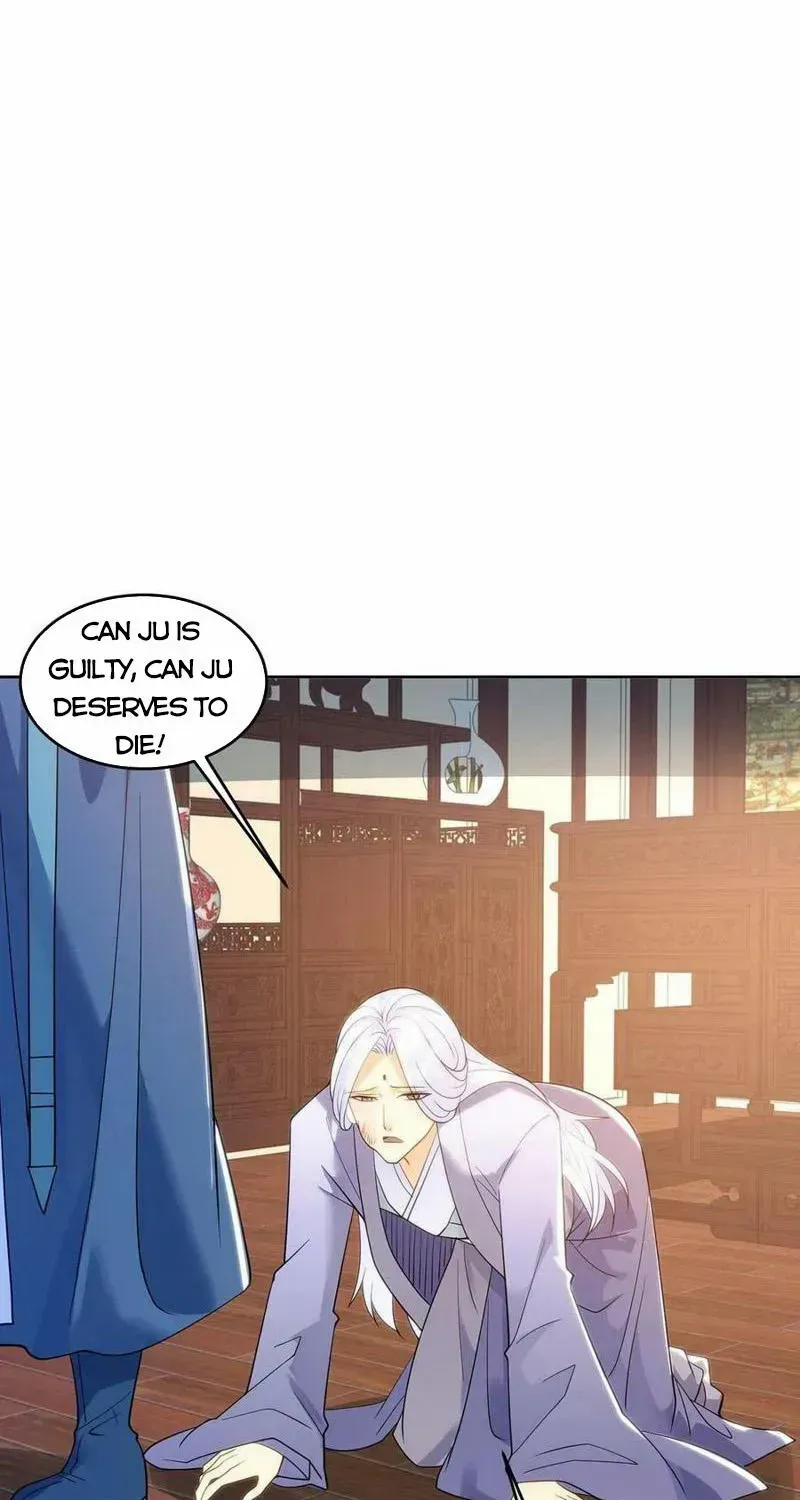 Beipo Chengwei Fanpai Zhuixu Zinmanga X Chapter 514 Page 26