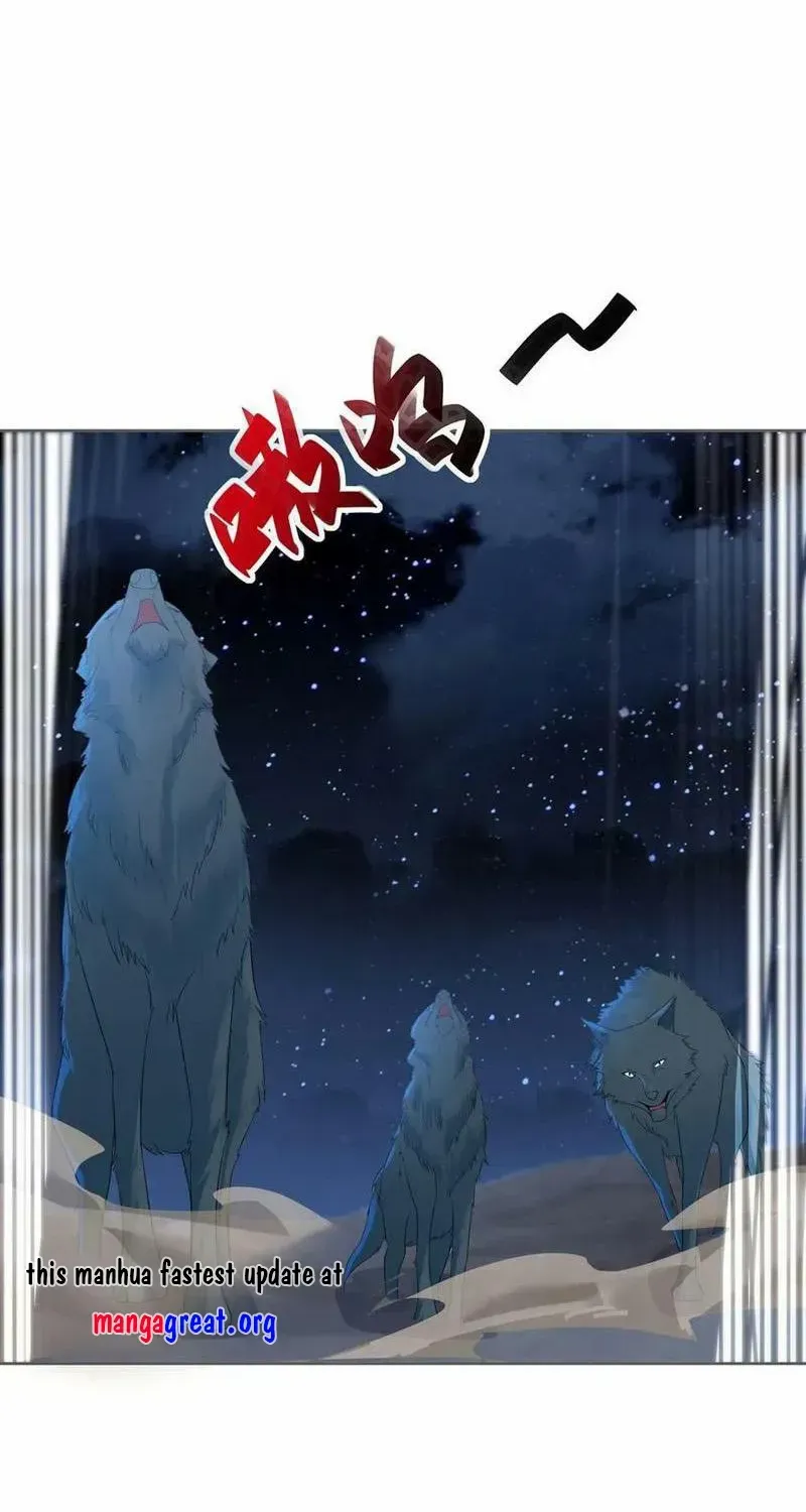 Beipo Chengwei Fanpai Zhuixu Zinmanga X Chapter 510 Page 40