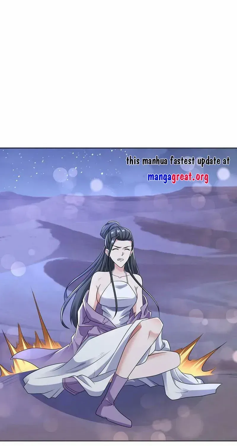 Beipo Chengwei Fanpai Zhuixu Zinmanga X Chapter 507 Page 41