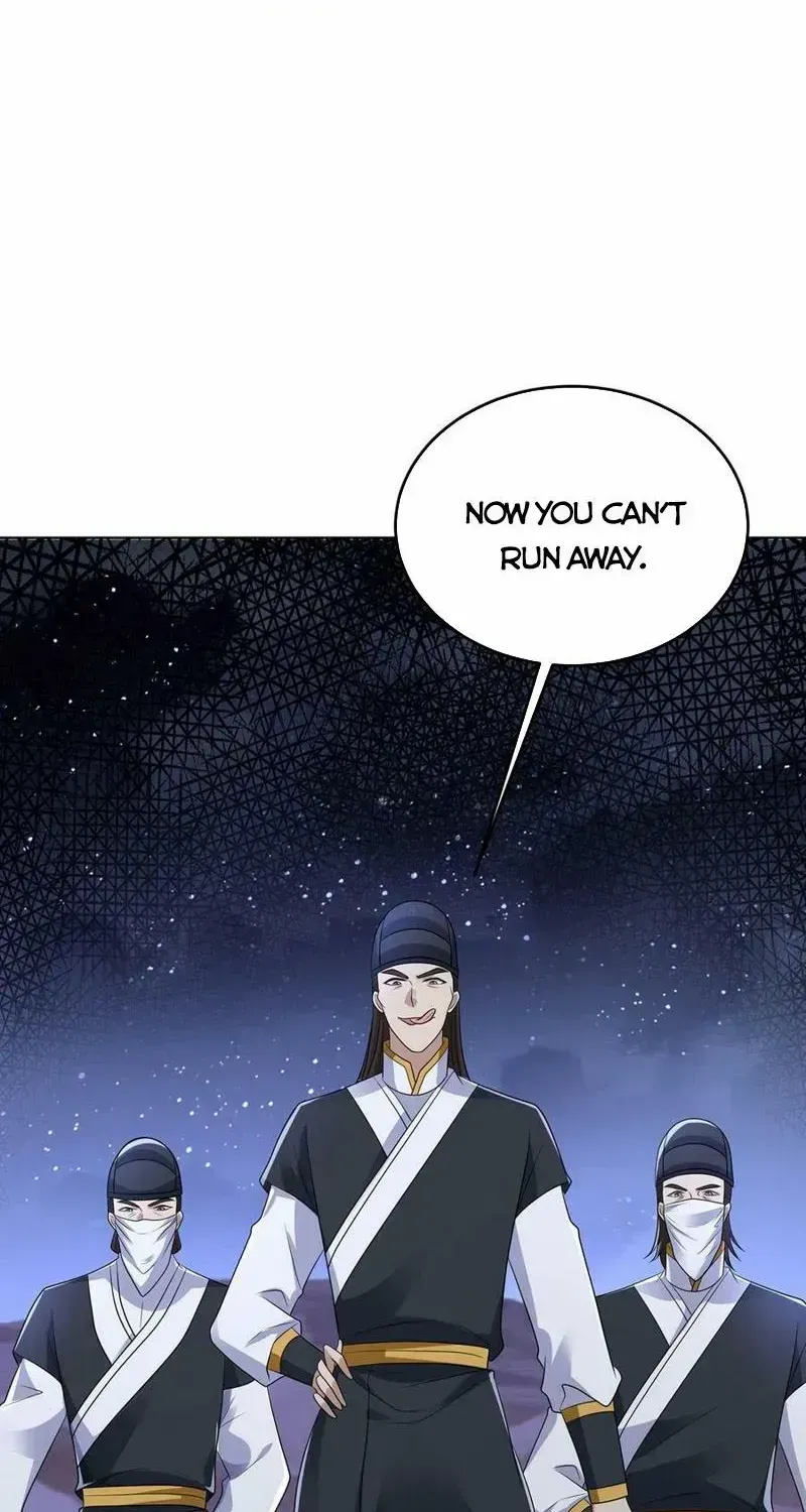 Beipo Chengwei Fanpai Zhuixu Zinmanga X Chapter 507 Page 42
