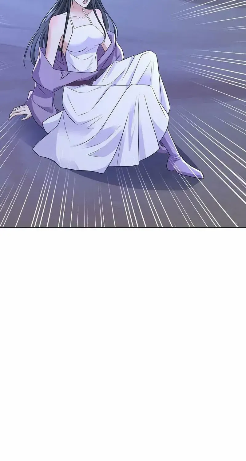 Beipo Chengwei Fanpai Zhuixu Zinmanga X Chapter 507 Page 47
