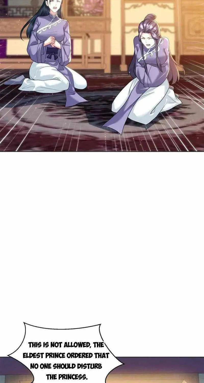 Beipo Chengwei Fanpai Zhuixu Zinmanga X Chapter 505 Page 23