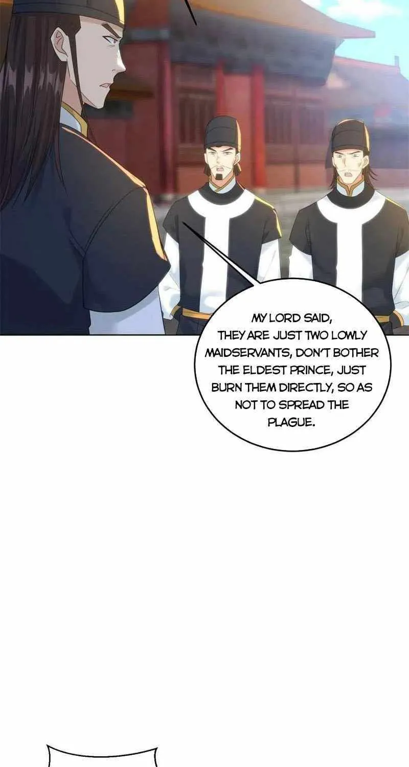 Beipo Chengwei Fanpai Zhuixu Zinmanga X Chapter 505 Page 34