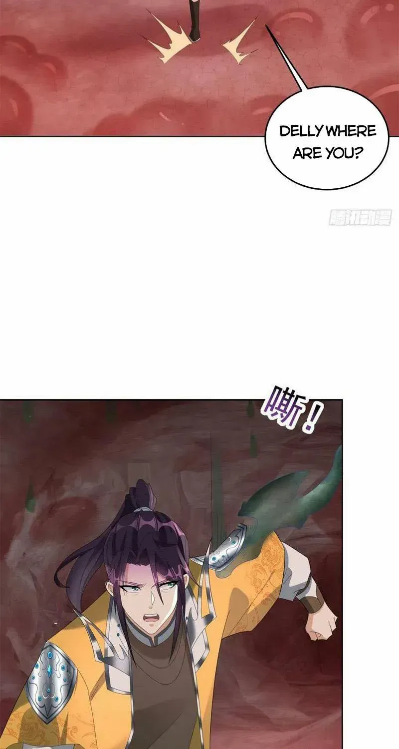 Beipo Chengwei Fanpai Zhuixu Zinmanga X Chapter 501 Page 32