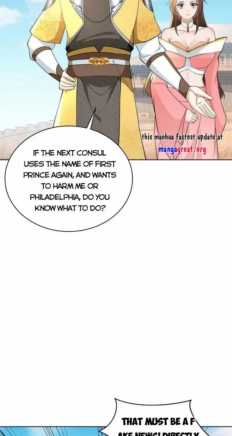 Beipo Chengwei Fanpai Zhuixu Zinmanga X Chapter 497 Page 5