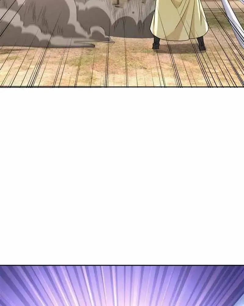 Beipo Chengwei Fanpai Zhuixu Zinmanga X Chapter 496 Page 11