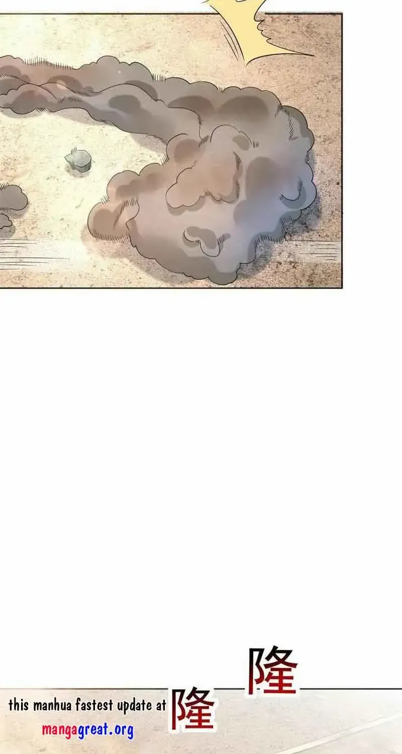 Beipo Chengwei Fanpai Zhuixu Zinmanga X Chapter 496 Page 20