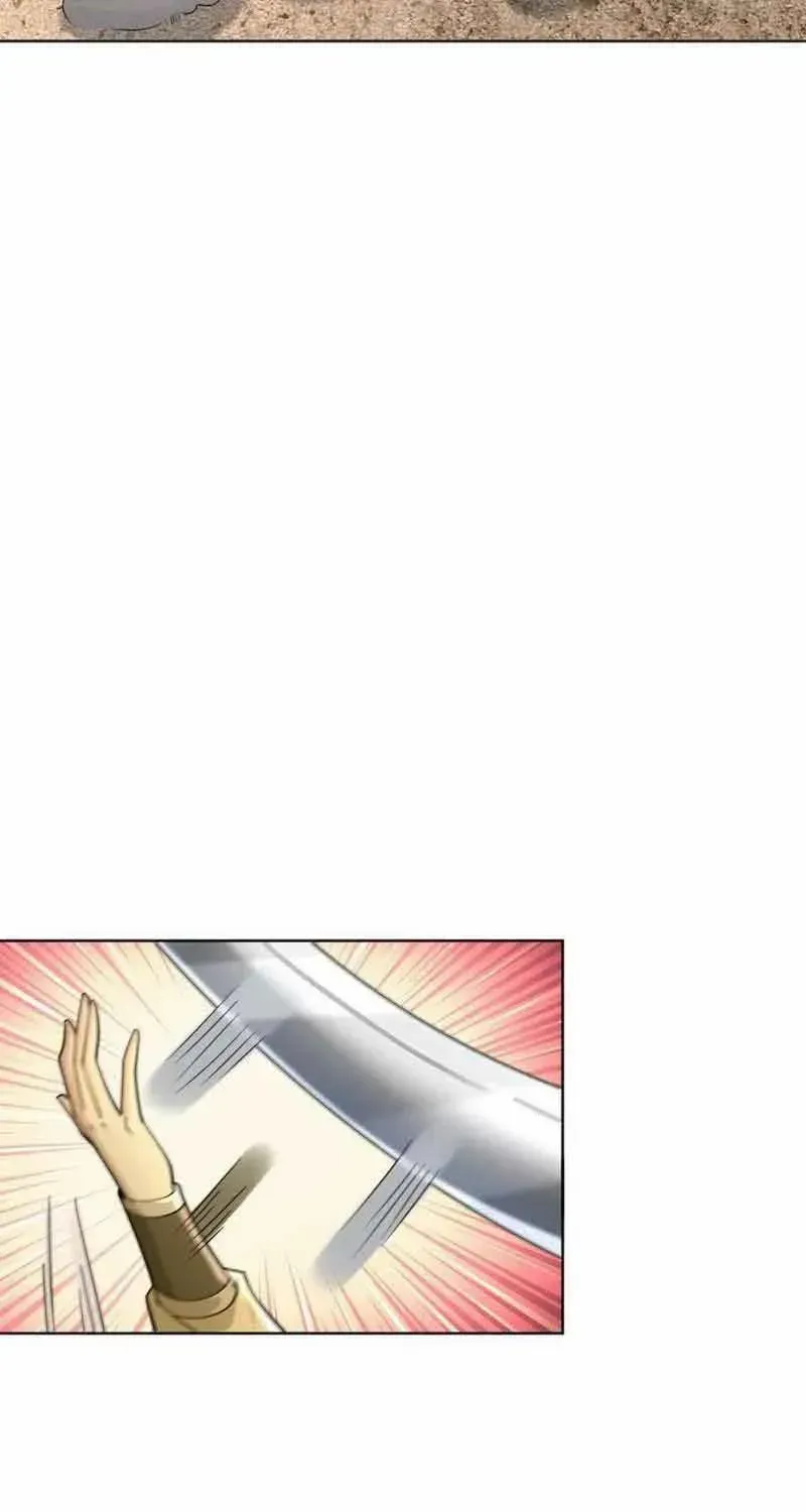 Beipo Chengwei Fanpai Zhuixu Zinmanga X Chapter 496 Page 22