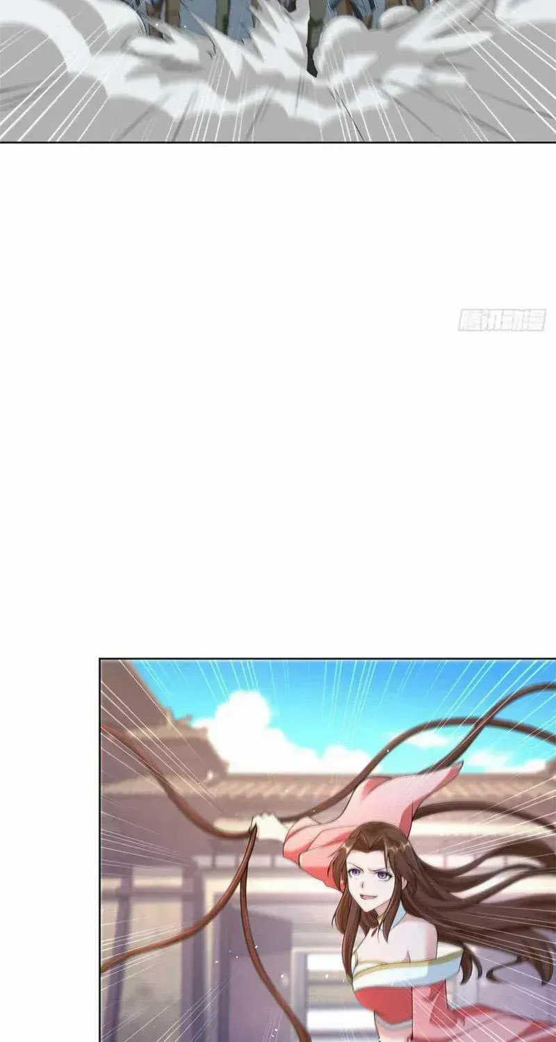 Beipo Chengwei Fanpai Zhuixu Zinmanga X Chapter 495 Page 12