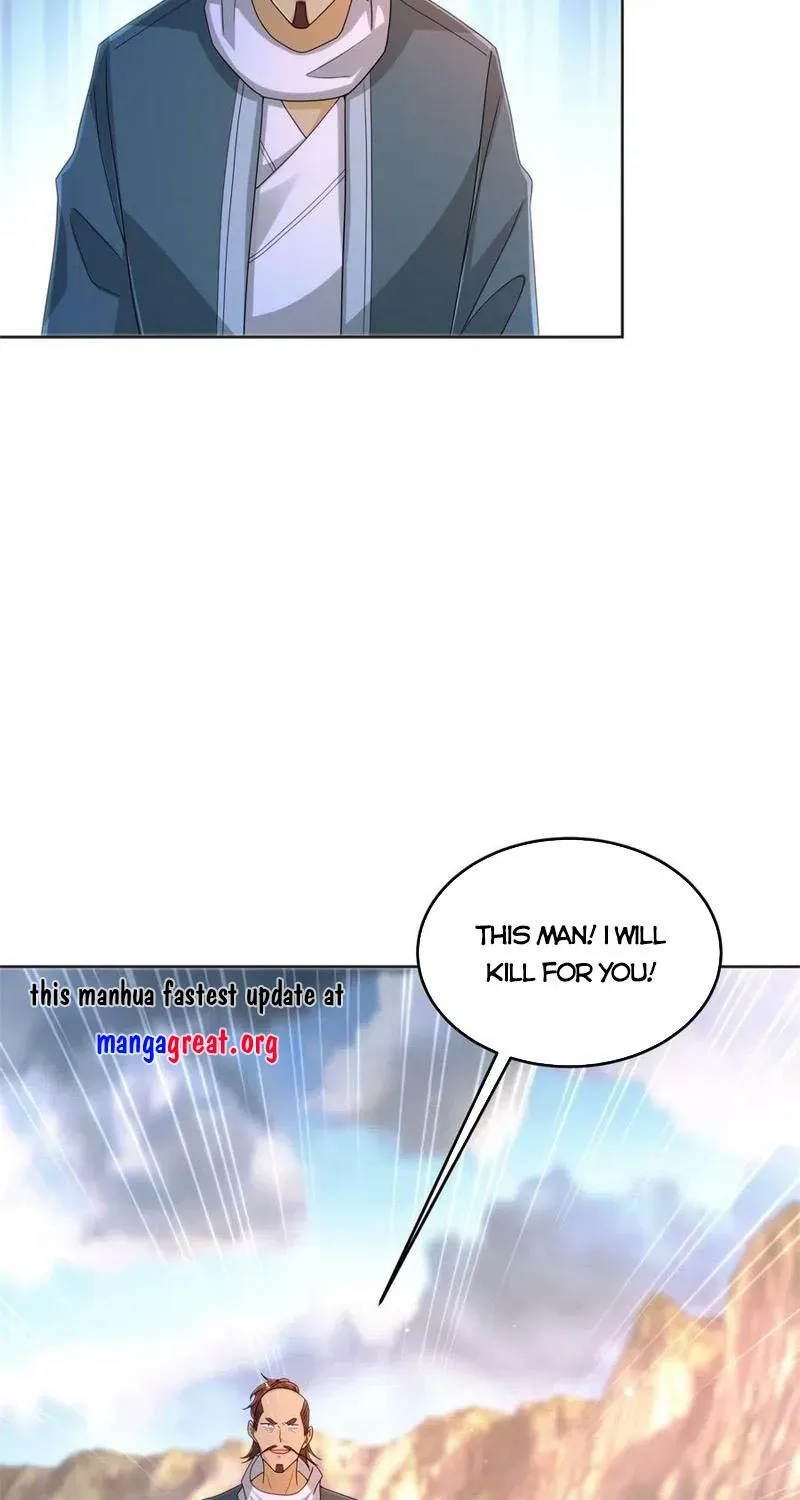 Beipo Chengwei Fanpai Zhuixu Zinmanga X Chapter 492 Page 47