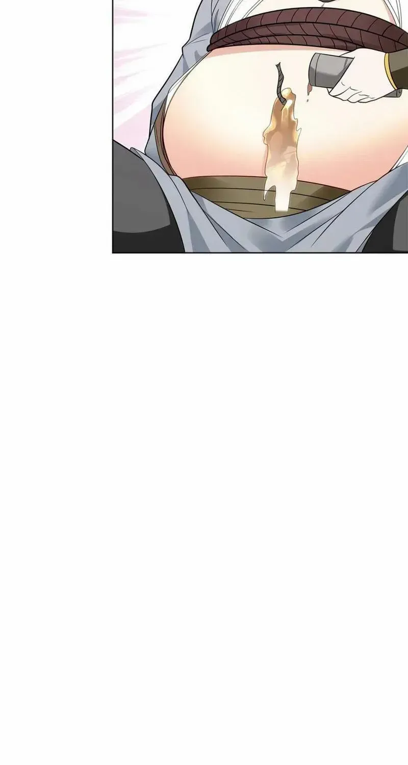 Beipo Chengwei Fanpai Zhuixu Zinmanga X Chapter 491 Page 13