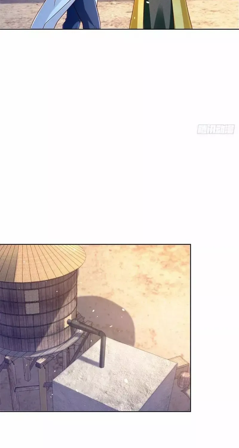 Beipo Chengwei Fanpai Zhuixu Zinmanga X Chapter 484 Page 36