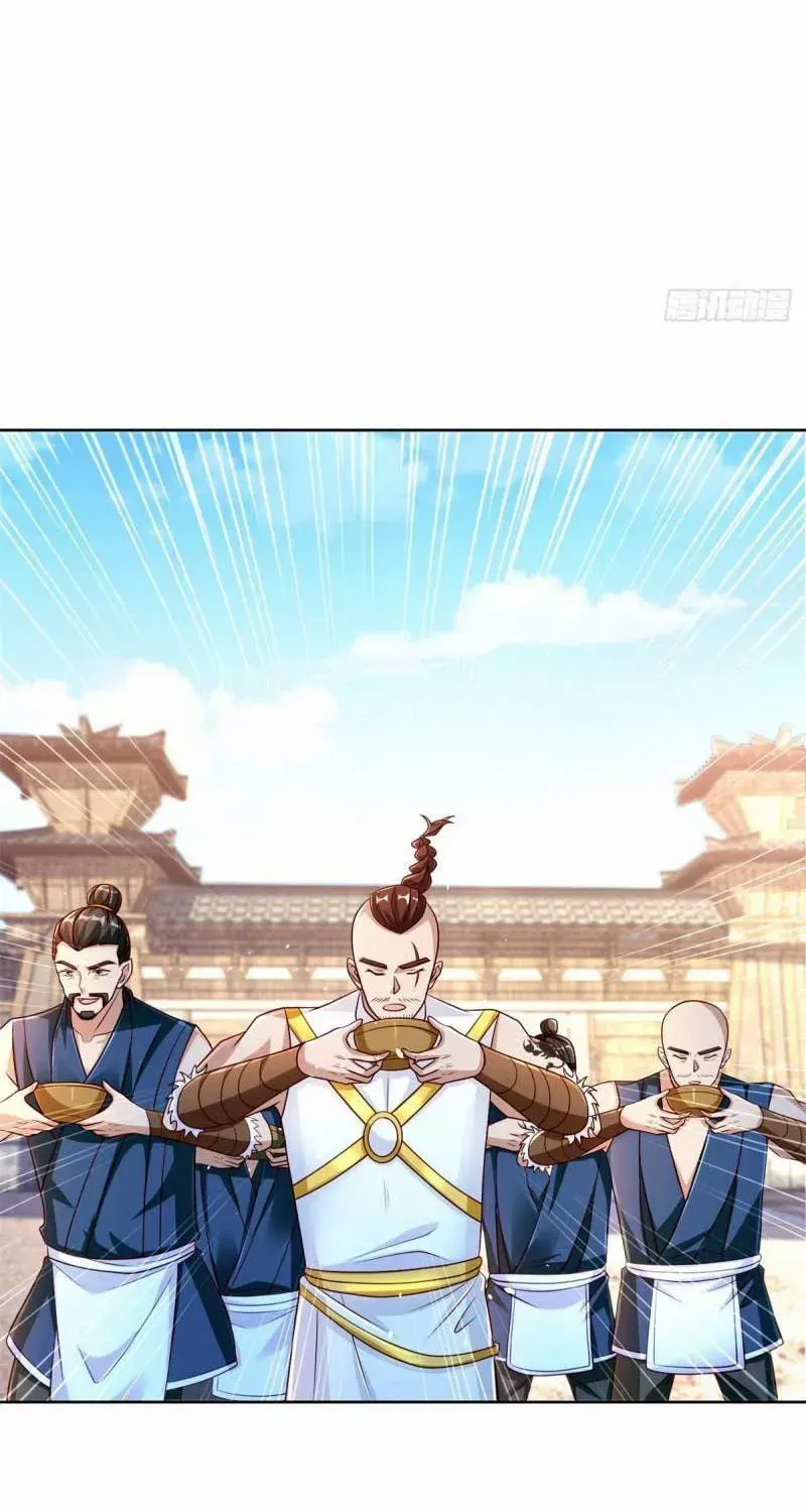 Beipo Chengwei Fanpai Zhuixu Zinmanga X Chapter 484 Page 38