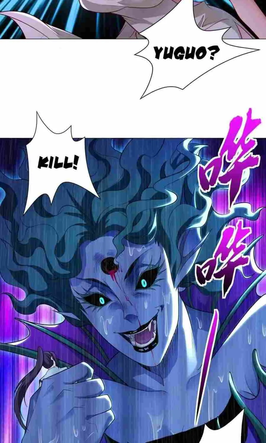 Beipo Chengwei Fanpai Zhuixu Zinmanga X Chapter 483 Page 16