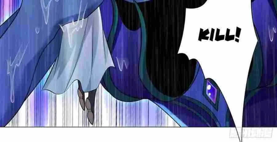 Beipo Chengwei Fanpai Zhuixu Zinmanga X Chapter 483 Page 17