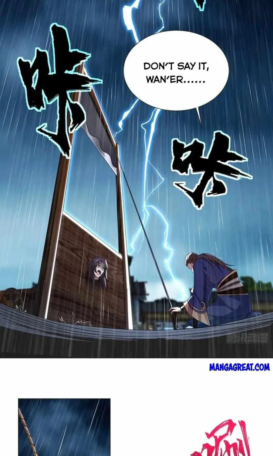 Beipo Chengwei Fanpai Zhuixu Zinmanga X Chapter 483 Page 25