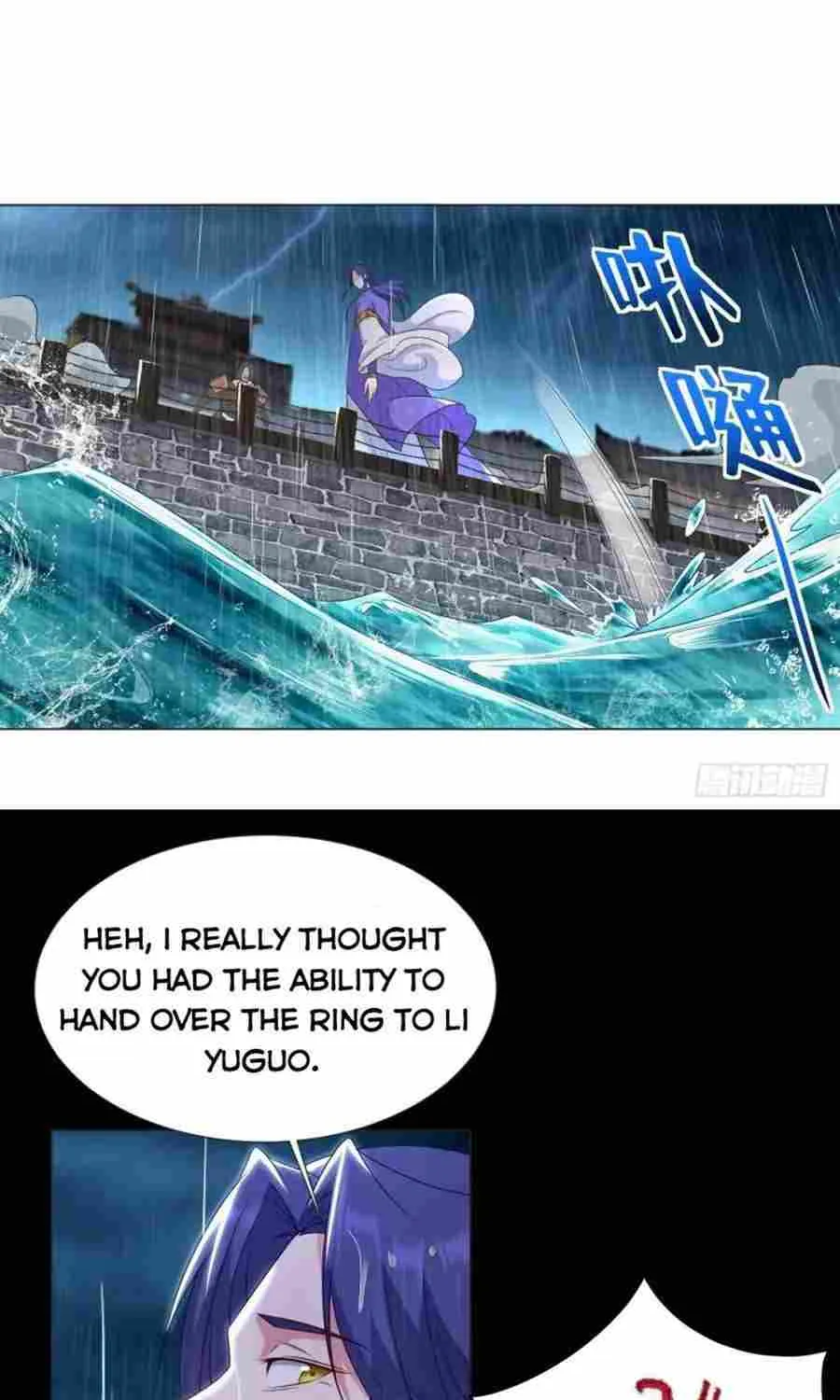 Beipo Chengwei Fanpai Zhuixu Zinmanga X Chapter 483 Page 32