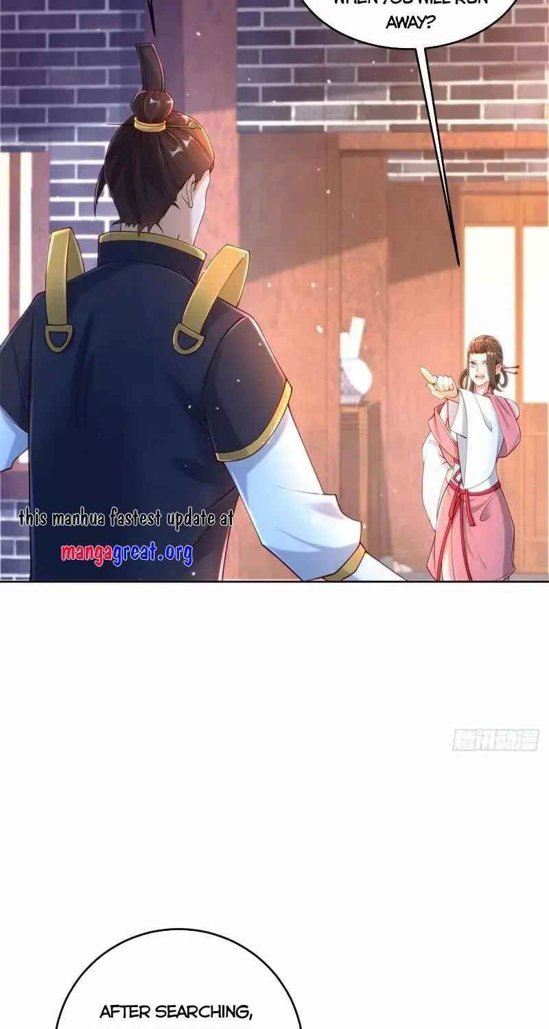 Beipo Chengwei Fanpai Zhuixu Zinmanga X Chapter 482 Page 4