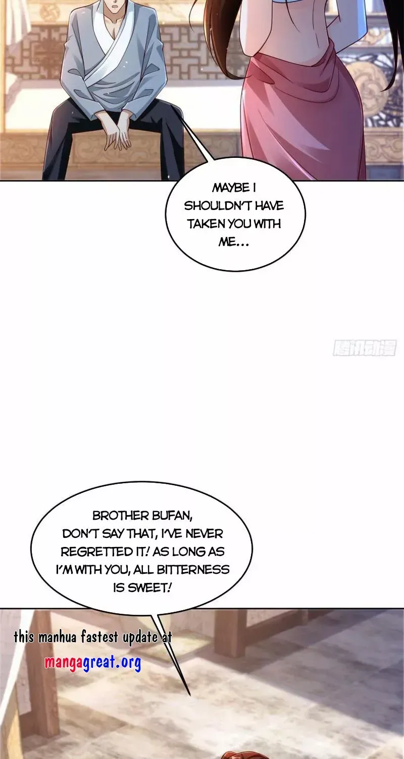 Beipo Chengwei Fanpai Zhuixu Zinmanga X Chapter 482 Page 19
