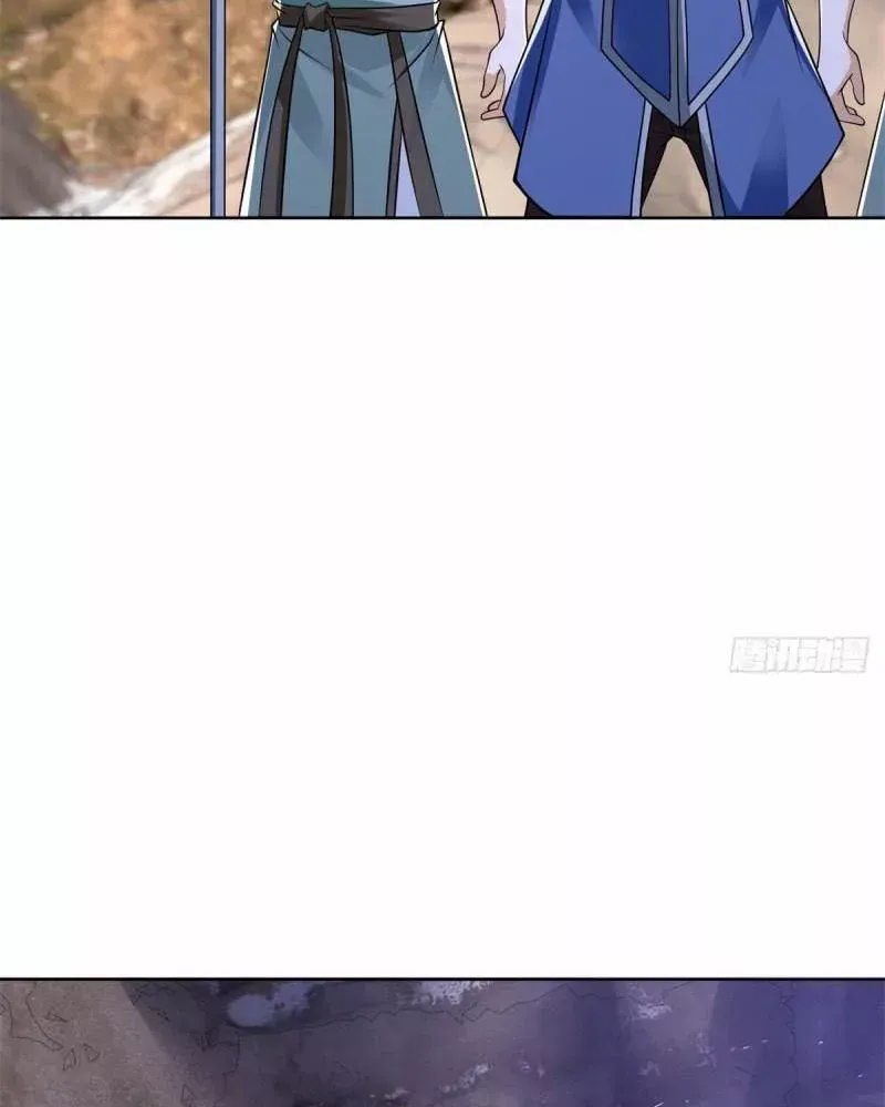Beipo Chengwei Fanpai Zhuixu Zinmanga X Chapter 481 Page 16