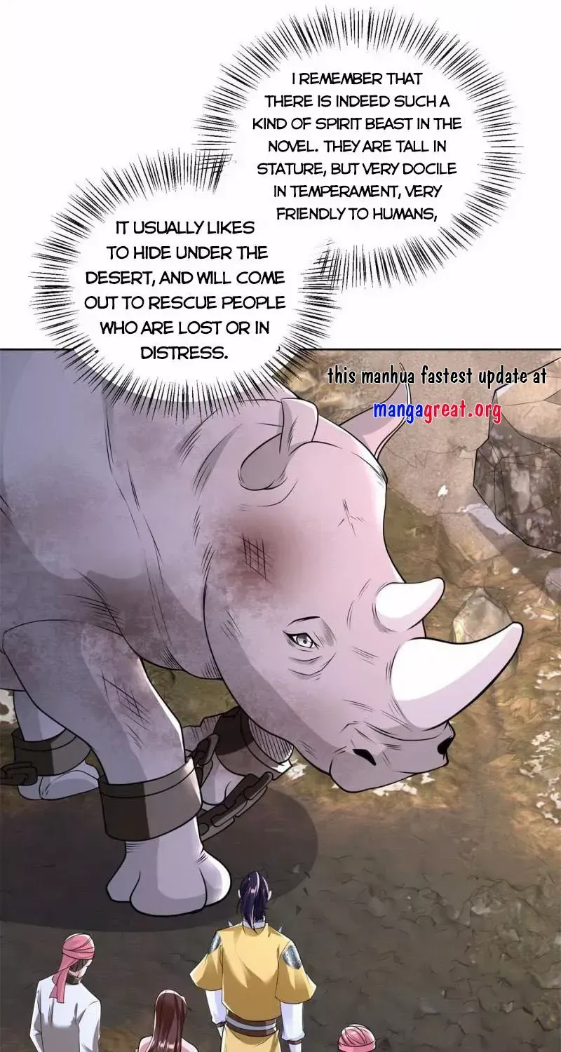 Beipo Chengwei Fanpai Zhuixu Zinmanga X Chapter 481 Page 19