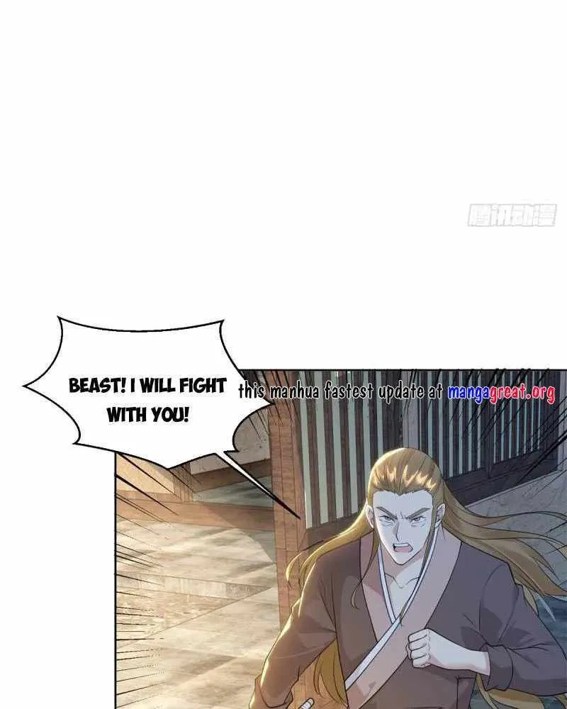 Beipo Chengwei Fanpai Zhuixu Zinmanga X Chapter 479 Page 21