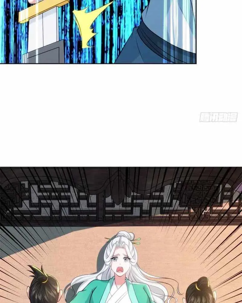 Beipo Chengwei Fanpai Zhuixu Zinmanga X Chapter 479 Page 26