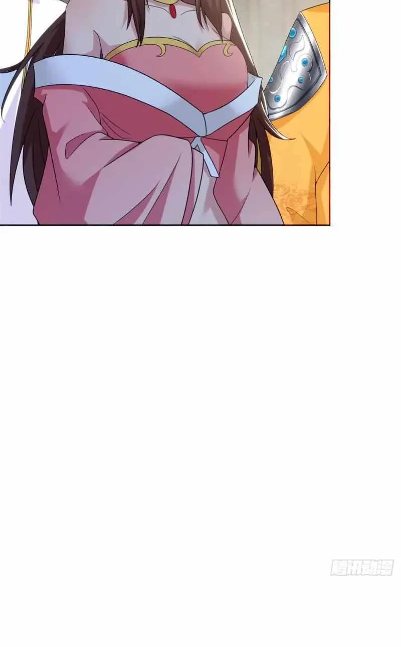 Beipo Chengwei Fanpai Zhuixu Zinmanga X Chapter 474 Page 32