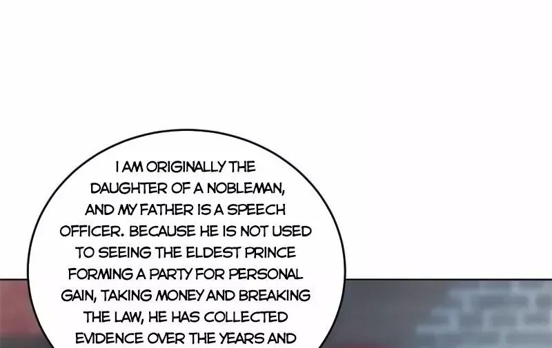 Beipo Chengwei Fanpai Zhuixu Zinmanga X Chapter 473 Page 23