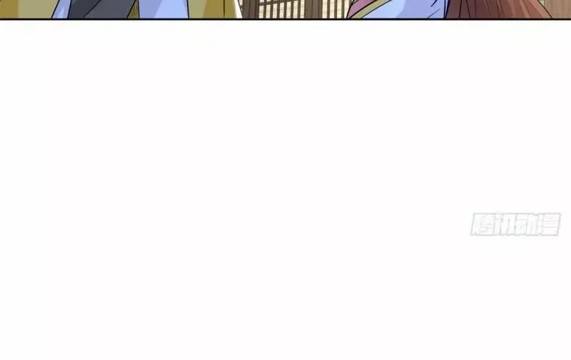 Beipo Chengwei Fanpai Zhuixu Zinmanga X Chapter 473 Page 37