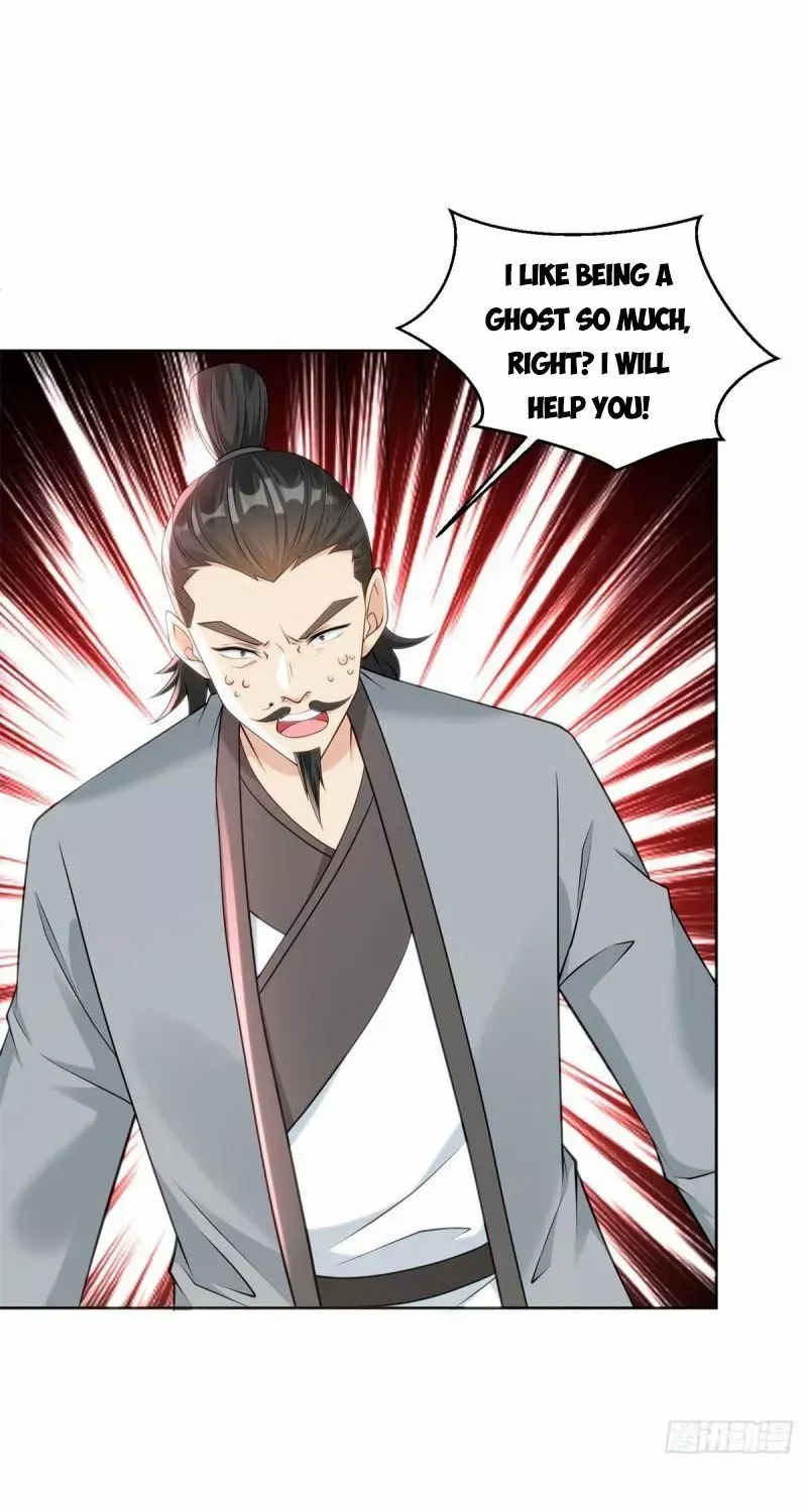 Beipo Chengwei Fanpai Zhuixu Zinmanga X Chapter 471 Page 13