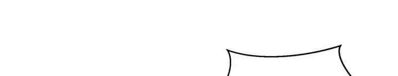 Beipo Chengwei Fanpai Zhuixu Zinmanga X Chapter 471 Page 15
