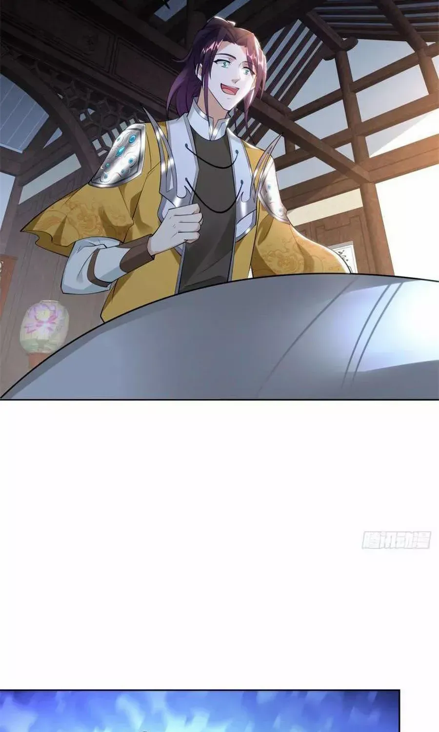 Beipo Chengwei Fanpai Zhuixu Zinmanga X Chapter 470 Page 9