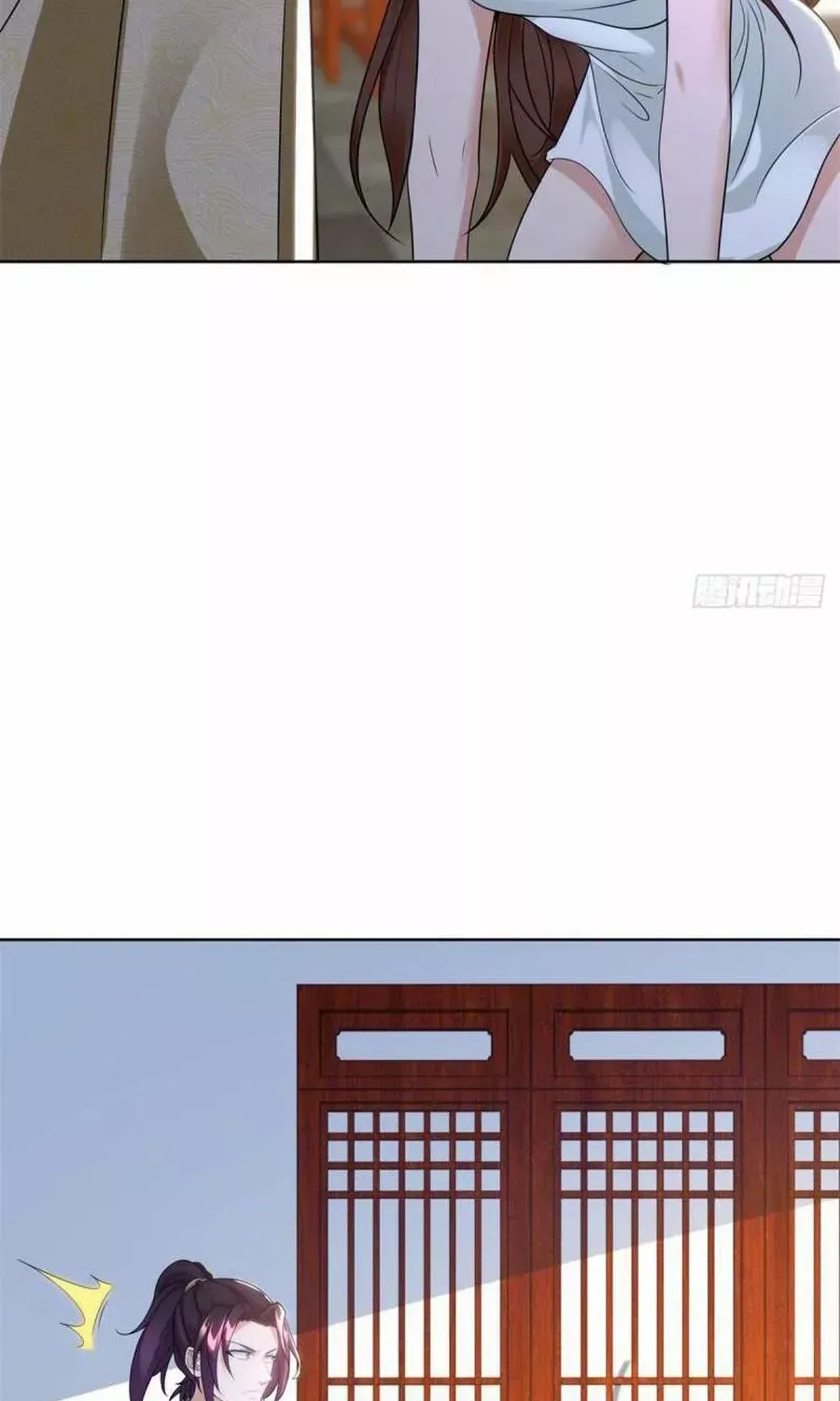 Beipo Chengwei Fanpai Zhuixu Zinmanga X Chapter 470 Page 40