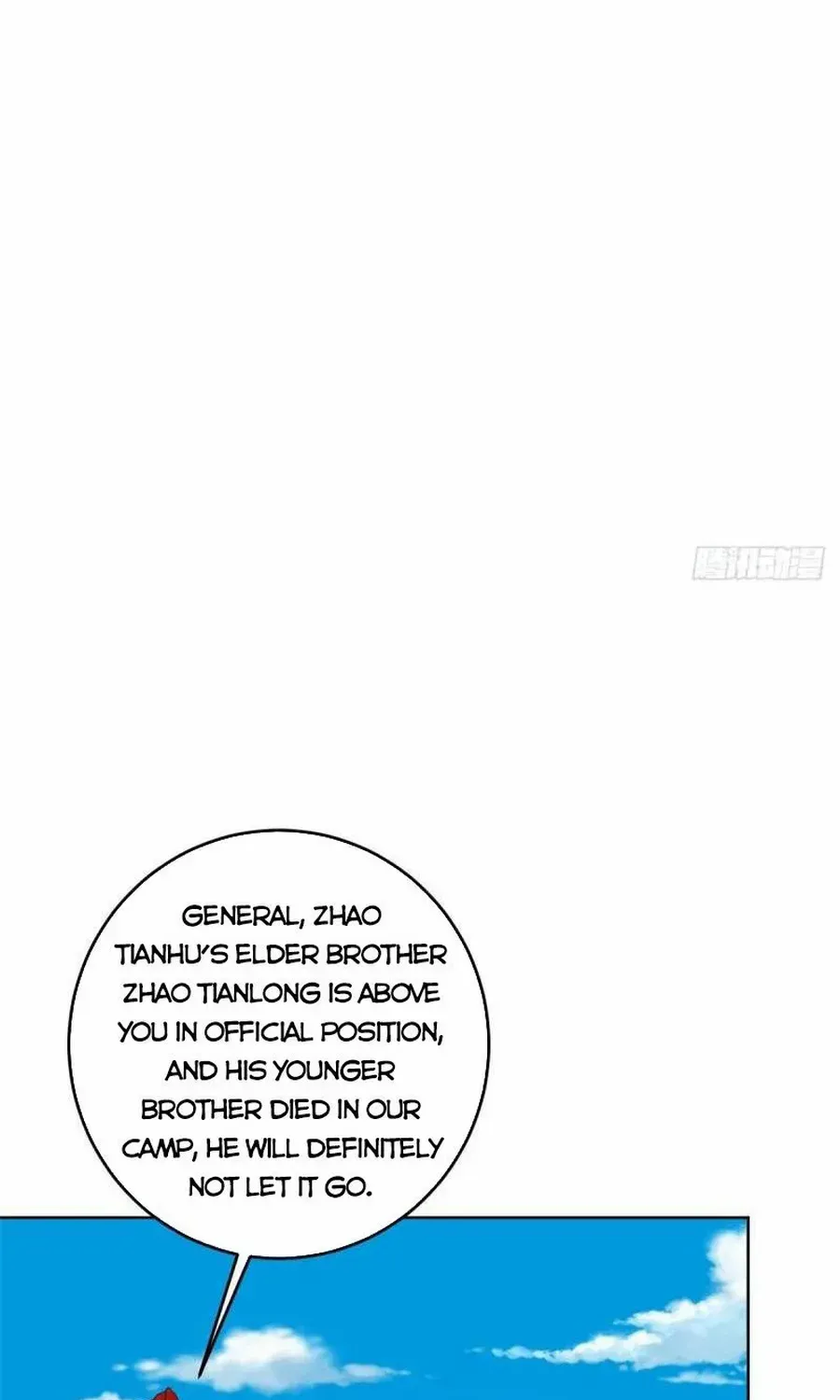 Beipo Chengwei Fanpai Zhuixu Zinmanga X Chapter 467 Page 13